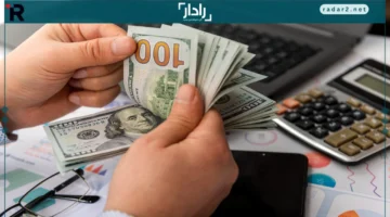 موظفو الدولار يخسرون مئات الشواكل خلال 2025: الأسباب والتفاصيل